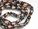 TOKO-BEADS AB195-11N Bone bead (strand) 6~8mm AB195-11N ボーンビーズ（連） 6~8mm Asian bead & African bead  Handmade,Lampeork,bead,asia,india,ethnic,parts,accessory,beads とんぼ玉,ビーズ,トンボ玉,アジア,インド,エスニック,手作り,パーツ,アクセサリー