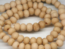 TOKO-BEADS AG002N-16 Glass bead (strand) 7~8mm AG002N-16 つや消しガラスビーズ（連） 7~8mm Asian bead & African bead  Handmade,Lampeork,bead,asia,india,ethnic,parts,accessory,beads とんぼ玉,ビーズ,トンボ玉,アジア,インド,エスニック,手作り,パーツ,アクセサリー