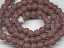 TOKO-BEADS AG002N-22 Glass bead (strand) 7~8mm AG002N-22 つや消しガラスビーズ（連） 7~8mm Asian bead & African bead  Handmade,Lampeork,bead,asia,india,ethnic,parts,accessory,beads とんぼ玉,ビーズ,トンボ玉,アジア,インド,エスニック,手作り,パーツ,アクセサリー