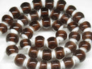 TOKO-BEADS AG004N-07 Glass bead (strand) 11mm AG004N-07 カラーベルトビーズ（連） 11mm Asian bead & African bead  Handmade,Lampeork,bead,asia,india,ethnic,parts,accessory,beads とんぼ玉,ビーズ,トンボ玉,アジア,インド,エスニック,手作り,パーツ,アクセサリー