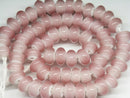 TOKO-BEADS AG007N-07 White Heart bead (strand) 11~12mm AG007N-07 ホワイトハートビーズ（連） 11~12mm Asian bead & African bead  Handmade,Lampeork,bead,asia,india,ethnic,parts,accessory,beads とんぼ玉,ビーズ,トンボ玉,アジア,インド,エスニック,手作り,パーツ,アクセサリー