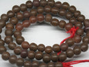TOKO-BEADS AG015N-17 Glass bead (strand) 7.5~8mm AG015N-17 ガラスビーズ（連） 7.5~8mm Asian bead & African bead  Handmade,Lampeork,bead,asia,india,ethnic,parts,accessory,beads とんぼ玉,ビーズ,トンボ玉,アジア,インド,エスニック,手作り,パーツ,アクセサリー