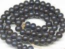 TOKO-BEADS AG015N-20 Glass bead (strand) 8mm AG015N-20 ガラスビーズ（連） 8mm Asian bead & African bead  Handmade,Lampeork,bead,asia,india,ethnic,parts,accessory,beads とんぼ玉,ビーズ,トンボ玉,アジア,インド,エスニック,手作り,パーツ,アクセサリー