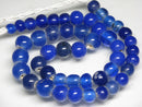 TOKO-BEADS AG015-75N Glass bead (Strand) 7~11mm AG015-75N ガラスビーズ（連） 7~11mm Asian bead & African bead  Handmade,Lampeork,bead,asia,india,ethnic,parts,accessory,beads とんぼ玉,ビーズ,トンボ玉,アジア,インド,エスニック,手作り,パーツ,アクセサリー