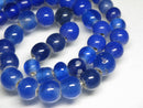 TOKO-BEADS AG015-75N Glass bead (Strand) 7~11mm AG015-75N ガラスビーズ（連） 7~11mm Asian bead & African bead  Handmade,Lampeork,bead,asia,india,ethnic,parts,accessory,beads とんぼ玉,ビーズ,トンボ玉,アジア,インド,エスニック,手作り,パーツ,アクセサリー