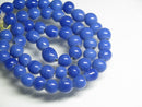 TOKO-BEADS AG015-40N Glass bead (Strand) 7~8mm AG015-40N ガラスビーズ（連） 7~8mm Asian bead & African bead  Handmade,Lampeork,bead,asia,india,ethnic,parts,accessory,beads とんぼ玉,ビーズ,トンボ玉,アジア,インド,エスニック,手作り,パーツ,アクセサリー