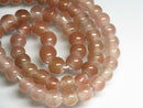 TOKO-BEADS AG015-69N Glass bead (Strand) 8~9mm AG015-69N ガラスビーズ（連） 8~9mm Asian bead & African bead  Handmade,Lampeork,bead,asia,india,ethnic,parts,accessory,beads とんぼ玉,ビーズ,トンボ玉,アジア,インド,エスニック,手作り,パーツ,アクセサリー