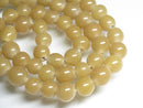 TOKO-BEADS AG015-77N Glass bead (Strand) 8~9mm AG015-77N ガラスビーズ（連） 8~9mm Asian bead & African bead  Handmade,Lampeork,bead,asia,india,ethnic,parts,accessory,beads とんぼ玉,ビーズ,トンボ玉,アジア,インド,エスニック,手作り,パーツ,アクセサリー