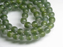TOKO-BEADS AG015-84N Glass bead (Strand) 6~7mm AG015-84N ガラスビーズ（連） 6~7mm Asian bead & African bead  Handmade,Lampeork,bead,asia,india,ethnic,parts,accessory,beads とんぼ玉,ビーズ,トンボ玉,アジア,インド,エスニック,手作り,パーツ,アクセサリー