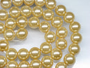 TOKO-BEADS AG022N-02 Glass Pearl (strand) 8mm AG022N-02 ガラスパール（連） 8mm Asian bead & African bead  Handmade,Lampeork,bead,asia,india,ethnic,parts,accessory,beads とんぼ玉,ビーズ,トンボ玉,アジア,インド,エスニック,手作り,パーツ,アクセサリー