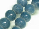 TOKO-BEADS AG027-20N Glass bead (strand) 6~7mm AG027-20N ガラスビーズ（連） 6~7mm Asian bead & African bead  Handmade,Lampeork,bead,asia,india,ethnic,parts,accessory,beads とんぼ玉,ビーズ,トンボ玉,アジア,インド,エスニック,手作り,パーツ,アクセサリー