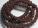 TOKO-BEADS AG027-34N Glass bead (strand) 6~7mm AG027-34N ガラスビーズ（連） 6~7mm Asian bead & African bead  Handmade,Lampeork,bead,asia,india,ethnic,parts,accessory,beads とんぼ玉,ビーズ,トンボ玉,アジア,インド,エスニック,手作り,パーツ,アクセサリー