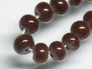 TOKO-BEADS AG027-35N Glass bead (strand) 6~7mm AG027-35N ガラスビーズ（連） 6~7mm Asian bead & African bead  Handmade,Lampeork,bead,asia,india,ethnic,parts,accessory,beads とんぼ玉,ビーズ,トンボ玉,アジア,インド,エスニック,手作り,パーツ,アクセサリー