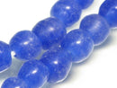 TOKO-BEADS AG027-40N Glass bead (strand) 6~7mm AG027-40N ガラスビーズ（連） 6~7mm Asian bead & African bead  Handmade,Lampeork,bead,asia,india,ethnic,parts,accessory,beads とんぼ玉,ビーズ,トンボ玉,アジア,インド,エスニック,手作り,パーツ,アクセサリー