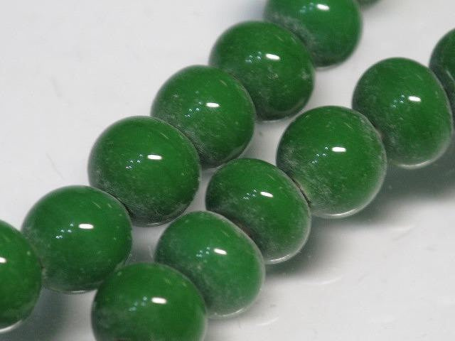TOKO-BEADS AG027-41N Glass bead (strand) 7~8mm AG027-41N ガラスビーズ（連） 7~8mm Asian bead & African bead  Handmade,Lampeork,bead,asia,india,ethnic,parts,accessory,beads とんぼ玉,ビーズ,トンボ玉,アジア,インド,エスニック,手作り,パーツ,アクセサリー