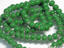 TOKO-BEADS AG027-41N Glass bead (strand) 7~8mm AG027-41N ガラスビーズ（連） 7~8mm Asian bead & African bead  Handmade,Lampeork,bead,asia,india,ethnic,parts,accessory,beads とんぼ玉,ビーズ,トンボ玉,アジア,インド,エスニック,手作り,パーツ,アクセサリー