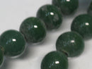 TOKO-BEADS AG027-42N Glass bead (strand) 6~7mm AG027-42N ガラスビーズ（連） 6~7mm Asian bead & African bead  Handmade,Lampeork,bead,asia,india,ethnic,parts,accessory,beads とんぼ玉,ビーズ,トンボ玉,アジア,インド,エスニック,手作り,パーツ,アクセサリー