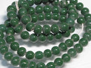 TOKO-BEADS AG027-42N Glass bead (strand) 6~7mm AG027-42N ガラスビーズ（連） 6~7mm Asian bead & African bead  Handmade,Lampeork,bead,asia,india,ethnic,parts,accessory,beads とんぼ玉,ビーズ,トンボ玉,アジア,インド,エスニック,手作り,パーツ,アクセサリー