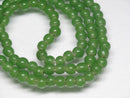 TOKO-BEADS AG027-56N Glass Seed bead (strand) 5~5.5mm AG027-56N シードビーズ（連） 5~5.5mm Asian bead & African bead  Handmade,Lampeork,bead,asia,india,ethnic,parts,accessory,beads とんぼ玉,ビーズ,トンボ玉,アジア,インド,エスニック,手作り,パーツ,アクセサリー