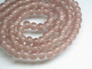 TOKO-BEADS AG027-61N Glass Seed bead (strand) 5~5.5mm AG027-61N シードビーズ（連） 5~5.5mm Asian bead & African bead  Handmade,Lampeork,bead,asia,india,ethnic,parts,accessory,beads とんぼ玉,ビーズ,トンボ玉,アジア,インド,エスニック,手作り,パーツ,アクセサリー