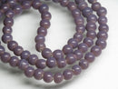 TOKO-BEADS AG027-63N Glass Seed bead (strand) 5~5.5mm AG027-63N シードビーズ（連） 5~5.5mm Asian bead & African bead  Handmade,Lampeork,bead,asia,india,ethnic,parts,accessory,beads とんぼ玉,ビーズ,トンボ玉,アジア,インド,エスニック,手作り,パーツ,アクセサリー