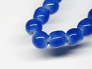 TOKO-BEADS AG028-17 Glass Seed bead (strand) 5~7mm AG028-17 シードビーズ（連） 5~7mm Asian bead & African bead  Handmade,Lampeork,bead,asia,india,ethnic,parts,accessory,beads とんぼ玉,ビーズ,トンボ玉,アジア,インド,エスニック,手作り,パーツ,アクセサリー