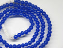 TOKO-BEADS AG028-20 Glass Seed bead (strand) 4~6mm AG028-20 シードビーズ（連） 4~6mm Asian bead & African bead  Handmade,Lampeork,bead,asia,india,ethnic,parts,accessory,beads とんぼ玉,ビーズ,トンボ玉,アジア,インド,エスニック,手作り,パーツ,アクセサリー