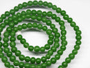 TOKO-BEADS AG028-33 Glass Seed bead (strand) 5~6mm AG028-33 シードビーズ（連） 5~6mm Asian bead & African bead  Handmade,Lampeork,bead,asia,india,ethnic,parts,accessory,beads とんぼ玉,ビーズ,トンボ玉,アジア,インド,エスニック,手作り,パーツ,アクセサリー