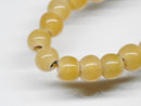 TOKO-BEADS AG028-51 Glass Seed bead (strand) 5~6mm AG028-51 シードビーズ（連） 5~6mm Asian bead & African bead  Handmade,Lampeork,bead,asia,india,ethnic,parts,accessory,beads とんぼ玉,ビーズ,トンボ玉,アジア,インド,エスニック,手作り,パーツ,アクセサリー