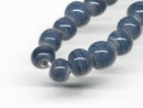 TOKO-BEADS AG028-65 Glass Seed bead (strand) 5~6mm AG028-65 シードビーズ（連） 5~6mm Asian bead & African bead  Handmade,Lampeork,bead,asia,india,ethnic,parts,accessory,beads とんぼ玉,ビーズ,トンボ玉,アジア,インド,エスニック,手作り,パーツ,アクセサリー