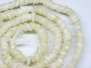 TOKO-BEADS AG030-01N Glass Seed bead (strand) 5~6mm AG030-01N サザレ風シードビーズ（連） 5~6mm Asian bead & African bead  Handmade,Lampeork,bead,asia,india,ethnic,parts,accessory,beads とんぼ玉,ビーズ,トンボ玉,アジア,インド,エスニック,手作り,パーツ,アクセサリー