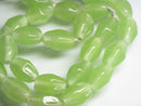 TOKO-BEADS AG037-19N Glass bead (strand) 10~11mm AG037-19N ひし形とんぼ玉（連） 10~11mm Asian bead & African bead  Handmade,Lampeork,bead,asia,india,ethnic,parts,accessory,beads とんぼ玉,ビーズ,トンボ玉,アジア,インド,エスニック,手作り,パーツ,アクセサリー