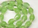 TOKO-BEADS AG038N-18 Glass bead (strand) 9~10mm AG038N-18 ひし形とんぼ玉（連） 9~10mm Asian bead & African bead  Handmade,Lampeork,bead,asia,india,ethnic,parts,accessory,beads とんぼ玉,ビーズ,トンボ玉,アジア,インド,エスニック,手作り,パーツ,アクセサリー
