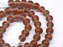 TOKO-BEADS AG050N-09 Glass bead (strand) 8.5~9.5mm AG050N-09 とんぼ玉（連） 8.5~9.5mm Asian bead & African bead  Handmade,Lampeork,bead,asia,india,ethnic,parts,accessory,beads とんぼ玉,ビーズ,トンボ玉,アジア,インド,エスニック,手作り,パーツ,アクセサリー