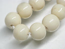 TOKO-BEADS | TOKO-BEADS |AG063-71N 単色丸玉大（連） 11~11.5mm | TOKO-BEADS |AG063-71N Glass bead(Strand) 11~11.5mm Asian bead & African bead  Handmade,Lampeork,bead,asia,india,ethnic,parts,accessory,beads とんぼ玉,ビーズ,トンボ玉,アジア,インド,エスニック,手作り,パーツ,アクセサリー