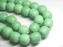 TOKO-BEADS AG063-05N Glass bead(Strand) 16~17mm AG063-05N 単色丸玉大（連） 16~17mm Asian bead & African bead  Handmade,Lampeork,bead,asia,india,ethnic,parts,accessory,beads とんぼ玉,ビーズ,トンボ玉,アジア,インド,エスニック,手作り,パーツ,アクセサリー