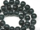 TOKO-BEADS AG063-27N Glass bead (strand) 11~13mm AG063-27N 単色丸玉大（連） 11~13mm Asian bead & African bead  Handmade,Lampeork,bead,asia,india,ethnic,parts,accessory,beads とんぼ玉,ビーズ,トンボ玉,アジア,インド,エスニック,手作り,パーツ,アクセサリー
