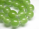 TOKO-BEADS AG063-64N Glass bead (strand) 17~18mm AG063-64N 単色丸玉大（連） 17~18mm Asian bead & African bead  Handmade,Lampeork,bead,asia,india,ethnic,parts,accessory,beads とんぼ玉,ビーズ,トンボ玉,アジア,インド,エスニック,手作り,パーツ,アクセサリー