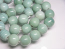 TOKO-BEADS AG063-66N Glass bead (strand) 15~16mm AG063-66N 単色丸玉大（連） 15~16mm Asian bead & African bead  Handmade,Lampeork,bead,asia,india,ethnic,parts,accessory,beads とんぼ玉,ビーズ,トンボ玉,アジア,インド,エスニック,手作り,パーツ,アクセサリー