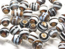 TOKO-BEADS | TOKO-BEADS |AG070-69S ストライプ柄とんぼ玉 7～9mm | TOKO-BEADS |AG070-69S Glass bead 7～9mm Asian bead & African bead  Handmade,Lampeork,bead,asia,india,ethnic,parts,accessory,beads とんぼ玉,ビーズ,トンボ玉,アジア,インド,エスニック,手作り,パーツ,アクセサリー