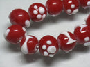 TOKO-BEADS AG073-02N Paw pad & Fish glass bead (strand) 13~14mm AG073-02N 肉球と魚柄ビーズ（連） 13~14mmAG073-02N Paw pad & Fish glass bead (strand) 13~14mmHandmade,Lampeork,bead,asia,india,ethnic,parts,accessory,beads| TOKO-BEADS |AG073-02N Paw pad & Fish glass bead (strand) 13~14mm Asian bead & African bead  Handmade,Lampeork,bead,asia,india,ethnic,parts,accessory,beads とんぼ玉,ビーズ,トンボ玉,アジア,インド,エスニック,手作り,パーツ,アクセサリー