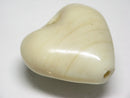 TOKO-BEADS AG074-30S Heart shaped flat glass bead 30~32mm AG074-30S ハート型フラットビーズ 30~32mmAG074-30S Heart shaped flat glass bead 30~32mmHandmade,Lampeork,bead,asia,india,ethnic,parts,accessory,beads| TOKO-BEADS |AG074-30S Heart shaped flat glass bead 30~32mm Asian bead & African bead  Handmade,Lampeork,bead,asia,india,ethnic,parts,accessory,beads とんぼ玉,ビーズ,トンボ玉,アジア,インド,エスニック,手作り,パーツ,アクセサリー