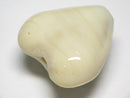 TOKO-BEADS AG074-30S Heart shaped flat glass bead 30~32mm AG074-30S ハート型フラットビーズ 30~32mmAG074-30S Heart shaped flat glass bead 30~32mmHandmade,Lampeork,bead,asia,india,ethnic,parts,accessory,beads| TOKO-BEADS |AG074-30S Heart shaped flat glass bead 30~32mm Asian bead & African bead  Handmade,Lampeork,bead,asia,india,ethnic,parts,accessory,beads とんぼ玉,ビーズ,トンボ玉,アジア,インド,エスニック,手作り,パーツ,アクセサリー