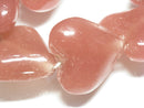 TOKO-BEADS AG074-35N Heart shaped flat glass bead (strand) 30~32mm AG074-35N ハート型フラットビーズ（連） 30~32mmAG074-35N Heart shaped flat glass bead (strand) 30~32mmHandmade,Lampeork,bead,asia,india,ethnic,parts,accessory,beads| TOKO-BEADS |AG074-35N Heart shaped flat glass bead (strand) 30~32mm Asian bead & African bead  Handmade,Lampeork,bead,asia,india,ethnic,parts,accessory,beads とんぼ玉,ビーズ,トンボ玉,アジア,インド,エスニック,手作り,パーツ,アクセサリー