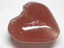TOKO-BEADS AG074-35S Heart shaped flat glass bead 30~32mm AG074-35S ハート型フラットビーズ 30~32mmAG074-35S Heart shaped flat glass bead 30~32mmHandmade,Lampeork,bead,asia,india,ethnic,parts,accessory,beads| TOKO-BEADS |AG074-35S Heart shaped flat glass bead 30~32mm Asian bead & African bead  Handmade,Lampeork,bead,asia,india,ethnic,parts,accessory,beads とんぼ玉,ビーズ,トンボ玉,アジア,インド,エスニック,手作り,パーツ,アクセサリー