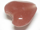TOKO-BEADS AG074-35S Heart shaped flat glass bead 30~32mm AG074-35S ハート型フラットビーズ 30~32mmAG074-35S Heart shaped flat glass bead 30~32mmHandmade,Lampeork,bead,asia,india,ethnic,parts,accessory,beads| TOKO-BEADS |AG074-35S Heart shaped flat glass bead 30~32mm Asian bead & African bead  Handmade,Lampeork,bead,asia,india,ethnic,parts,accessory,beads とんぼ玉,ビーズ,トンボ玉,アジア,インド,エスニック,手作り,パーツ,アクセサリー