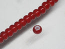 TOKO-BEADS | TOKO-BEADS |AG100-08S ホワイトハートビーズ 4.5~5mm | TOKO-BEADS |AG100-08S White heart bead 4.5~5mm Asian bead & African bead  Handmade,Lampeork,bead,asia,india,ethnic,parts,accessory,beads とんぼ玉,ビーズ,トンボ玉,アジア,インド,エスニック,手作り,パーツ,アクセサリー