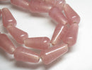 TOKO-BEADS | TOKO-BEADS |AG101-02N 大粒しずく型ビーズ（連） 13~14mm | TOKO-BEADS |AG101-02N Large teardrop glass bead (Strand) 13~14mm Asian bead & African bead  Handmade,Lampeork,bead,asia,india,ethnic,parts,accessory,beads とんぼ玉,ビーズ,トンボ玉,アジア,インド,エスニック,手作り,パーツ,アクセサリー