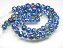 TOKO-BEADS AG107-23N Glass bead (strand) 8~11mm AG107-23N とんぼ玉（連/在庫限り） 8~11mm Asian bead & African bead  Handmade,Lampeork,bead,asia,india,ethnic,parts,accessory,beads とんぼ玉,ビーズ,トンボ玉,アジア,インド,エスニック,手作り,パーツ,アクセサリー