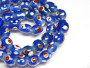 TOKO-BEADS AG107-53N Glass bead (strand) 8~10mm AG107-53N とんぼ玉（連/在庫限り） 8~10mmAG107-53N Glass bead (strand) 8~10mmHandmade,Lampeork,bead,asia,india,ethnic,parts,accessory,beads| TOKO-BEADS |AG107-53N Glass bead (strand) 8~10mm Asian bead & African bead  Handmade,Lampeork,bead,asia,india,ethnic,parts,accessory,beads とんぼ玉,ビーズ,トンボ玉,アジア,インド,エスニック,手作り,パーツ,アクセサリー